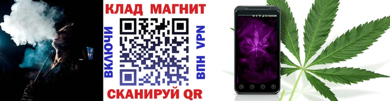 Наркота Обнинск Гашиш  Альфа ПВП  Мефедрон  kraken tor  КОКАИН 