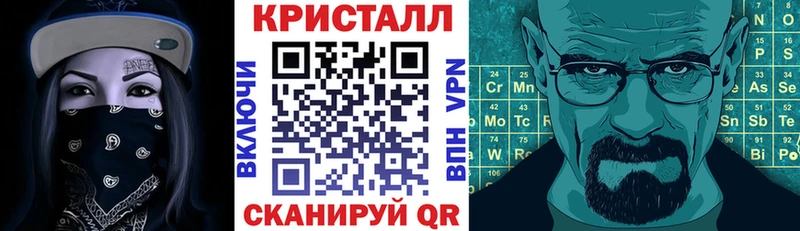 Amphetamine VHQ  Обнинск 