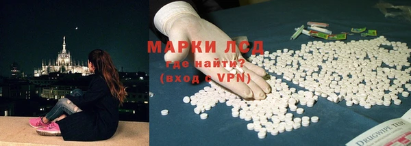 ECSTASY Алексеевка