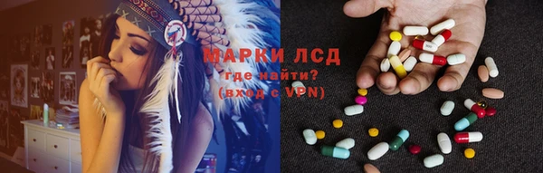ECSTASY Алексеевка