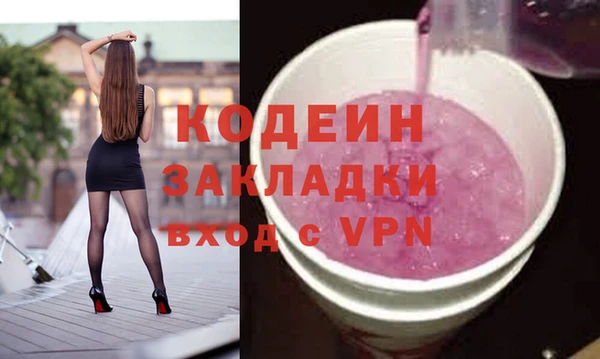 СК Щучье