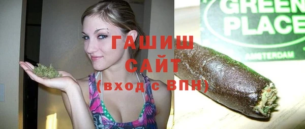 mdpv Алексин