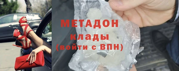 ECSTASY Алексеевка