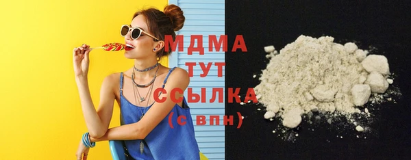 ECSTASY Алексеевка