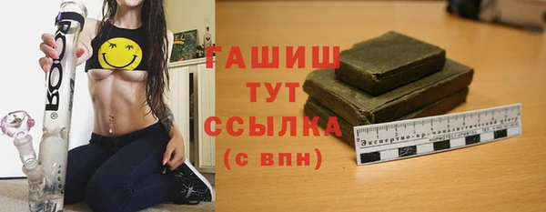 стафф Алзамай