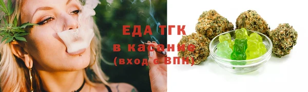 ECSTASY Алексеевка