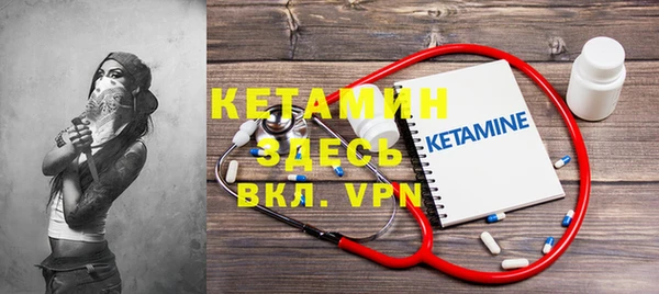 mdpv Алексин