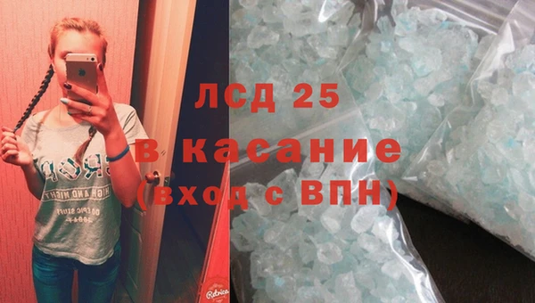 ECSTASY Алексеевка