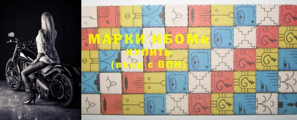 ECSTASY Алексеевка