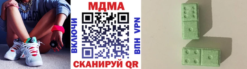blacksprut вход  что такое   Обнинск  MDMA молли 